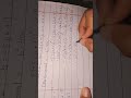 maths solution #viral #trending