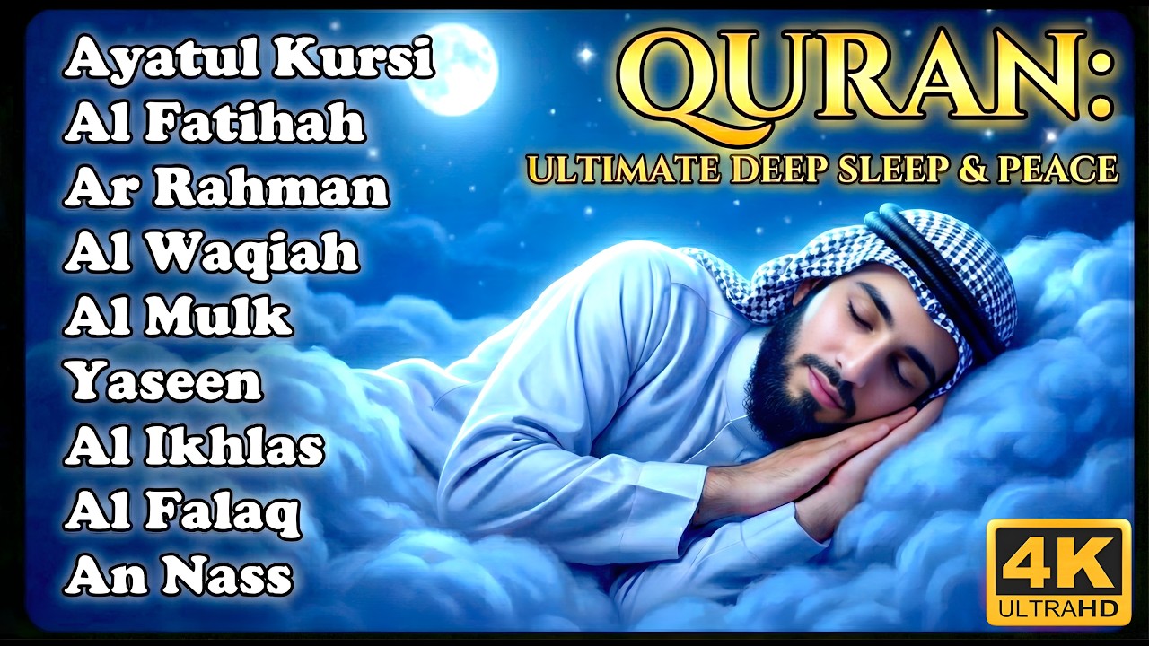 Peaceful Home Ambience: 4 Surahs for Protection and Deep Sleep (Qari Yasser)