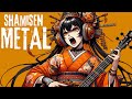 Shamisen METAL Japanese Perfect BGM for Study, Sleep, Work, and Gaming【和風BGM】