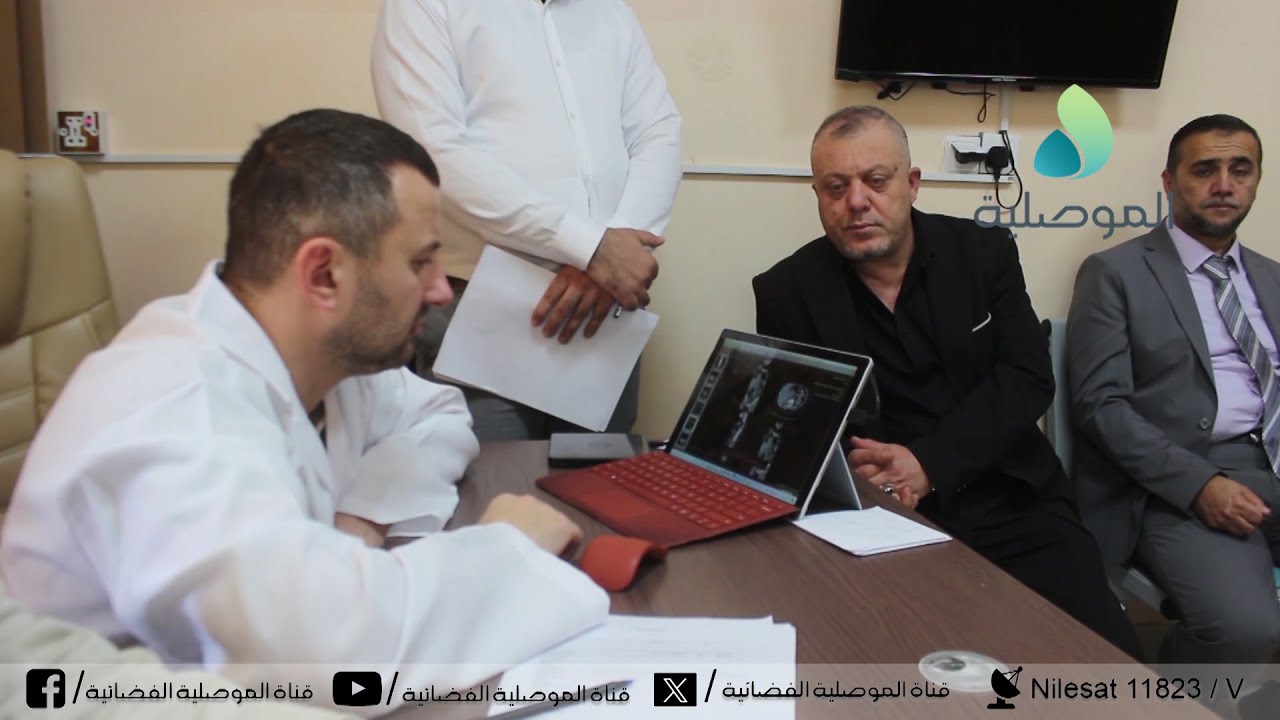 مستشفى ابن سينا بالموصل يستقبل وفدا طبيا روسيا لإجراء عمليات تجانف العمود الفقري