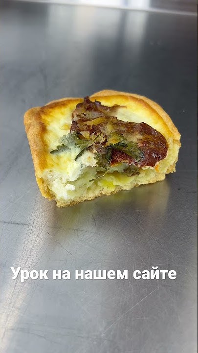 Деревенский пирог .Урок на сайте. - YouTube