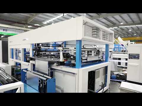 Detailed Latest New Non Woven Cooling Box Bag Making Machine English Explanation Video Ounuo Machine