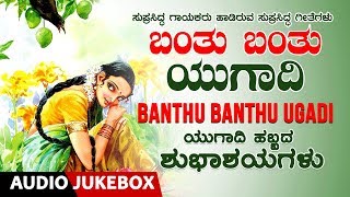 Lahari bhavageethegalu & folk kannada presents 'kodagana koli
nungittha ' bhavageethe songs jukebox. sung by kikkeri krishnamurthy,
rameshchandra, vaishava r...