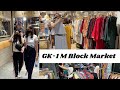 GK-1 M Block Market Delhi Latest Collection SS21 ( Shopping Vlog | Try-On Haul )