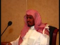 الشيخ ياسر الدوسري يا أيها الذين آمنوا اتقوا الله حق تقاته الشيخ ياسر الدوسري يا أيها الذين آمنوا اتقوا الله حق تقاته