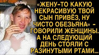 :       ,        ...