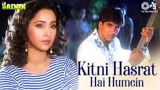 Kitni Hasrat Hai Humein Sainik Akshay Kumar Ashwinikumar Sanu Sadhana Sargam90S Hindi Songs
