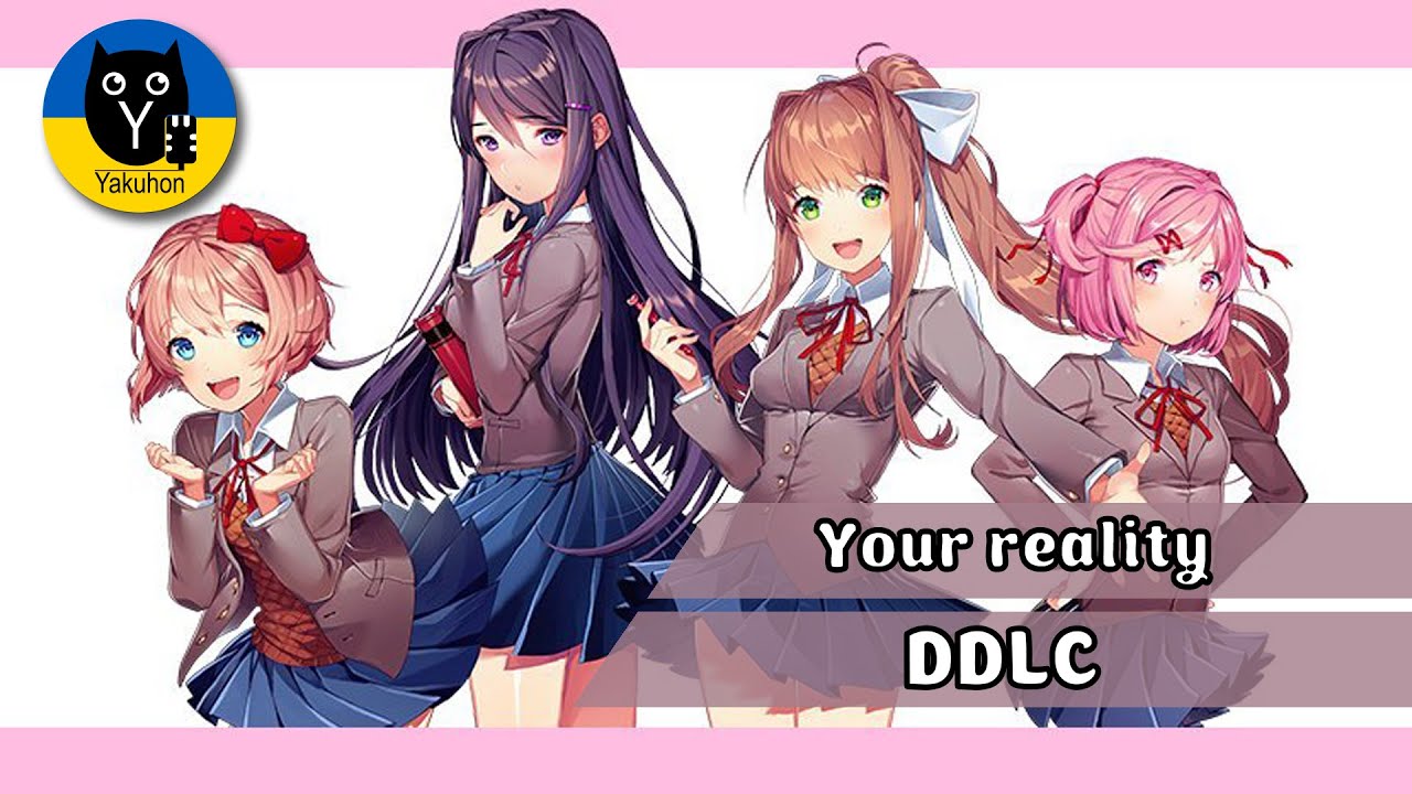 o primeiro trauma em DDLC a gente nunca esquece 🥲💔 #DDLC