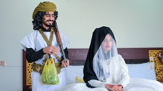 تزوج قبل رمضان بيومين 😱🔥 2024