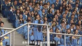 有点甜 - cover: 江苏光 , BY2 || 