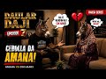 Deputy governor ya shirya juyin Mulki 🤣 alkali jaki ya fusata ya kira matar shi jaka 🤣