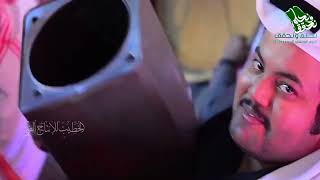 تصميم اليوم الوطني 93  المملكة بين الماضي والحاضر screenshot 5