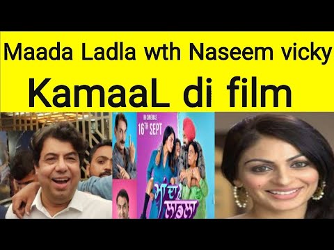 Public Review | “Maa Da Ladla” premier in Pakistan | Huge Love | Neeru bajwa, Tarsem Jassar