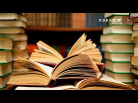 التكليف الأخير