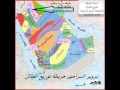 در الشراري المعتمر على حقائق السراحين