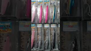 #shorts Iscas Bassday Bungy Cast e Sugapen, na Namazu Pesca Esportiva #iscaartificial