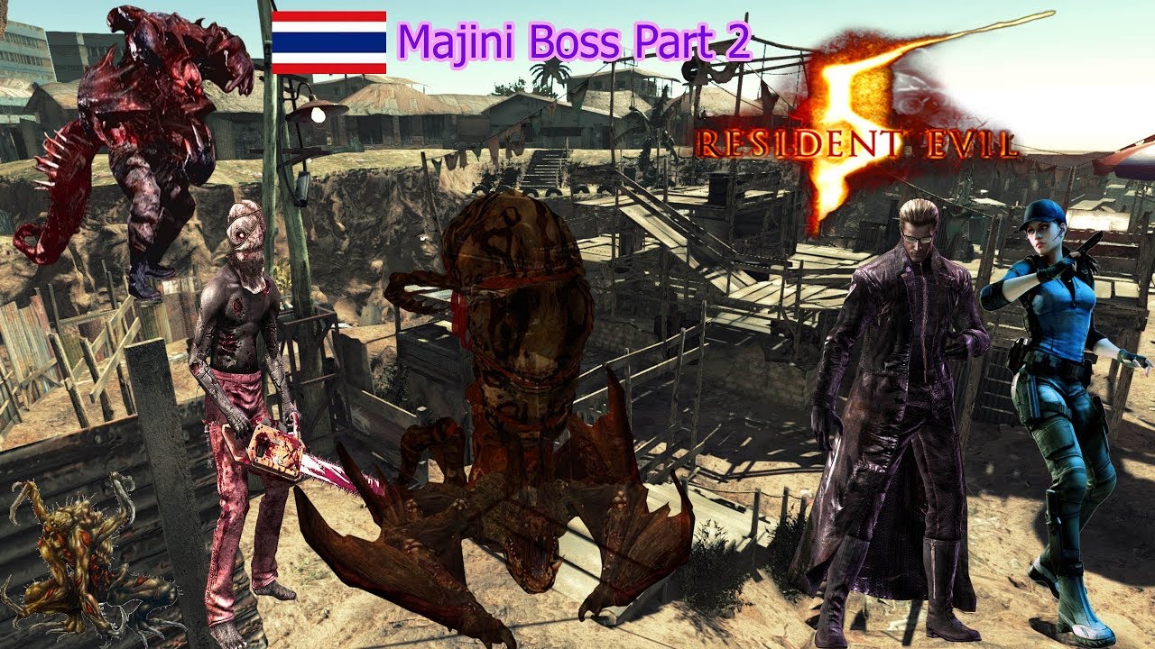 Resident Evil 5 Mod Nightmare Walkthrough Majini Boss Part 2.