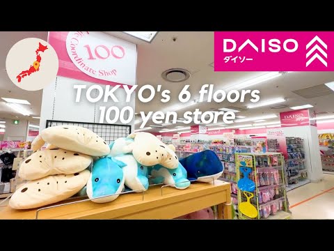 Shopping At DAISO 100 Yen Store In Chiba Next To Tokyo You Can Also Buy Japanese Souvenirs 