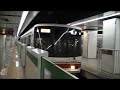 京王8000系　相模原線　準特急　新宿⇒橋本　車窓　日立GTO後期