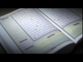 القران  لـلمونتاج   Background HD Quran