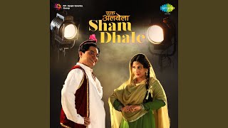 Video thumbnail of "Anweshaa - SHAM DHALE KHIDKI TALE - DUET"