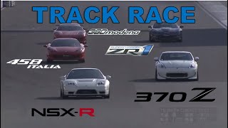 [ENG CC] Track Race #24 | ZR1 vs 458 vs RSD 360 vs NSX-R vs 370Z