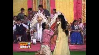 Jalwaiyyala Aur Jalan - Tirchhi Najariya - Betalram Sahu - Chhattisgarhi Stage Show