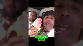 اقوال خلدها التاريخ في #الجزائر ?? #shorts #shortvideo #short