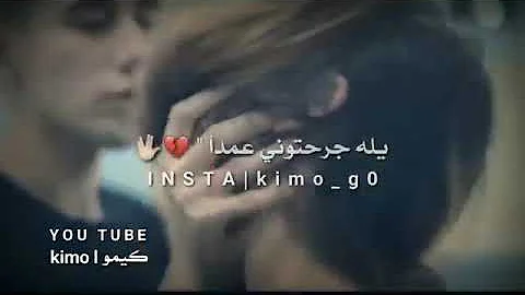 شكرا لكل اللي افتروا اللي باعوني ولا اشتروا Mp3