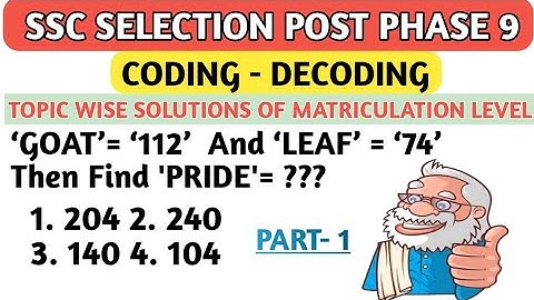 CODING-DECODING LATEST TCS PATTERN | SSC SELECTION POST PHASE 9  PAPER SOLUTION | #SSC #RRBNTPC #MTS