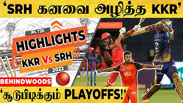 Points Table -ல் பெரிய மாற்றம்😲SRH -ஐ கனவை காலி பண்ண KKR😯சூடுபிடித்தது PLAYOFFS RACE..! IPL 2022