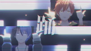 【プロセカMMD】踊/青柳冬弥＆東雲彰人［4K］