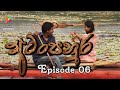  atanpahura episode 06          flytv usa flytvusateledrama