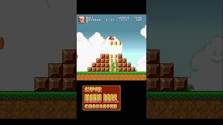 This Super Mario Crossover is INCREDIBLE!
Super Mario Bros. Crossover is a fan game that recreates the original Super Mario Bros. and allows you to play it as characters from other classic games. I first released the game on Newgrounds on April 27, 2010 by Exploding Rabbit.
╔═╦╗╔╦╗╔═╦═╦╦╦╦╗╔═╗
║╚╣║║║╚╣╚╣╔╣╔╣║╚╣═╣
╠╗║╚╝║║╠╗║╚╣║║║║║═╣
╚═╩══╩═╩═╩═╩╝╚╩═╩═╝
Instagram: https://www.instagram.com/gamerofthedenver
Twitter: https://twitter.com/TheDenverGamer
Facebook Group: https://facebook.com/groups/denvergamer
TikTok: https://www.tiktok.com/@denvergamerYT
#shorts #contra #supermario This Super Mario Crossover is INCREDIBLE!