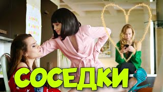 ОБАЛДЕННАЯ РУССКАЯ КОМЕДИЯ! ОЧЕНЬ СМЕШНОЙ ФИЛЬМ! 