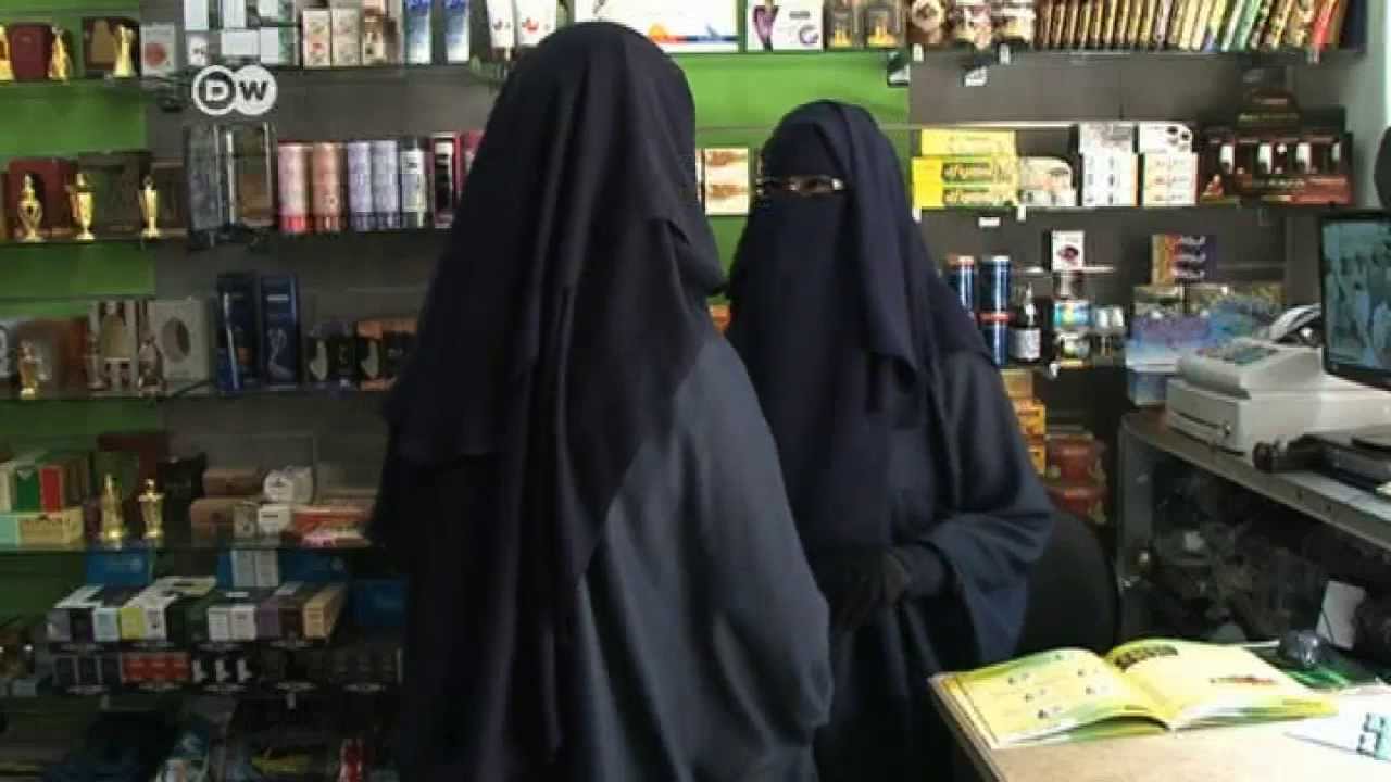 جدل حول خطط لحظر النقاب في تونس | الجورنال