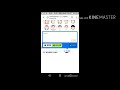 無能ボイス 無能ボイス