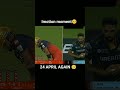 RCB