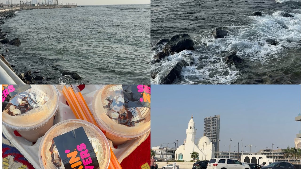 الواجهة  البحريه  جدة 