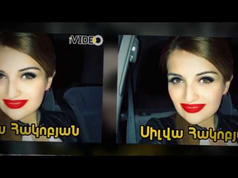 Video: Պարտվածները. 10 աստղեր, ովքեր պլաստիկ վիրահատությունից հետո կորցրել են դեմքը և նմանվել միմյանց