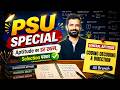 General Aptitude | Blood Relation | All Branches | PSU Preparation Special Series