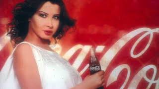 Nancy Ajram - Ah W Noss {CocaCola Remix} (Official Audio) {كوكاكولا ريمكس} نانسي عجرم - اه و نص