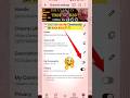 YouTube My Community !! Youtube Par My Community Kaise on Kare #trending #youtubeshorts