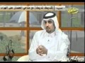 استضافة فهيد البقعاوي و محمد العبدالله في قناة المرقاب 
