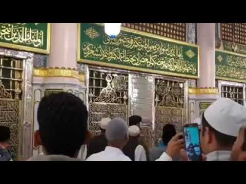 الصلاه علي النبي بصوت النقشبندي المميز