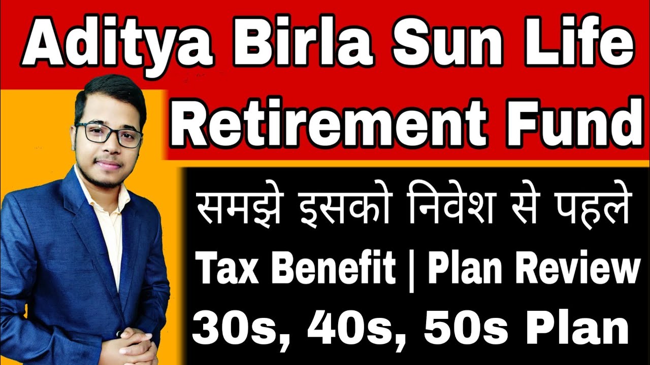 aditya birla sun life insurance company limited aditya birla sun life insurance company limited