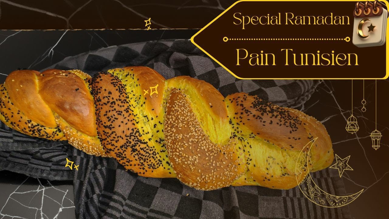 Ramadan 2026: Pain Brioché Tunisien : La Recette Facile et Inratable pour un Goût Authentique ✨