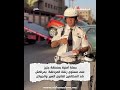 حملة أمنية بمنطقة جليز على مستوى زنقة المزدلفة بمراكش ضد المخالفين لقانون السير والجولان حملة أمنية بمنطقة جليز على مستوى زنقة المزدلفة بمراكش ضد المخالفين لقانون السير والجولان