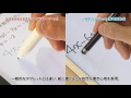 スマイルゼミの専用タブレット