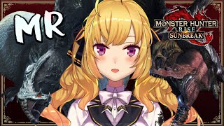 【モンハン】MR4までの道！ #16【にじさんじ/鷹宮リオン】